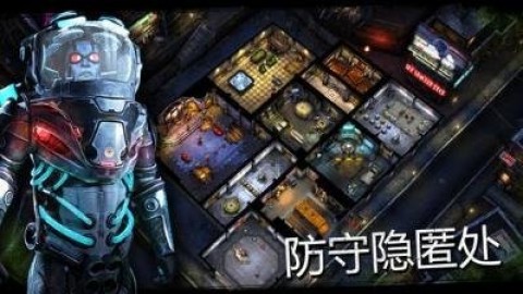 蝙蝠侠：阿卡姆地下世界v