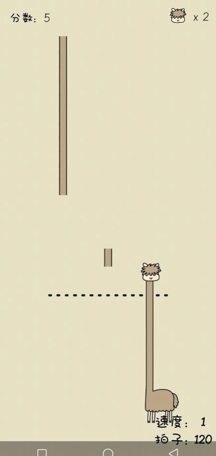 节奏音乐大师v1.0