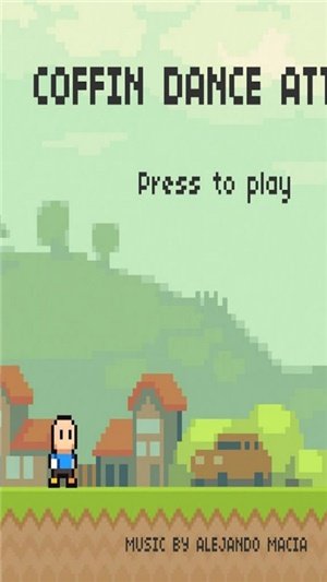 黑人抬棺像素版v1