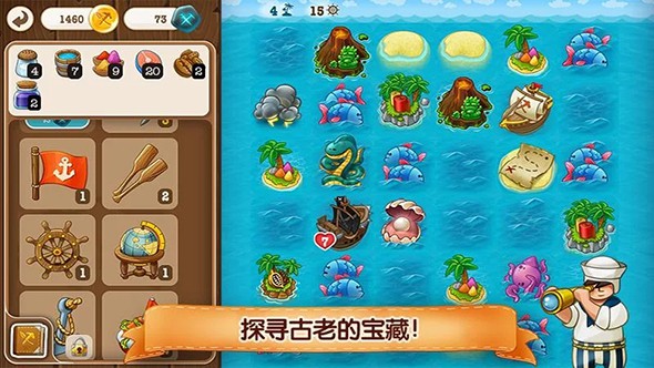 村庄日记2汉化版v1.0.0