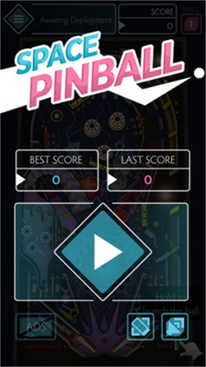 3D空间弹球v0.1.1