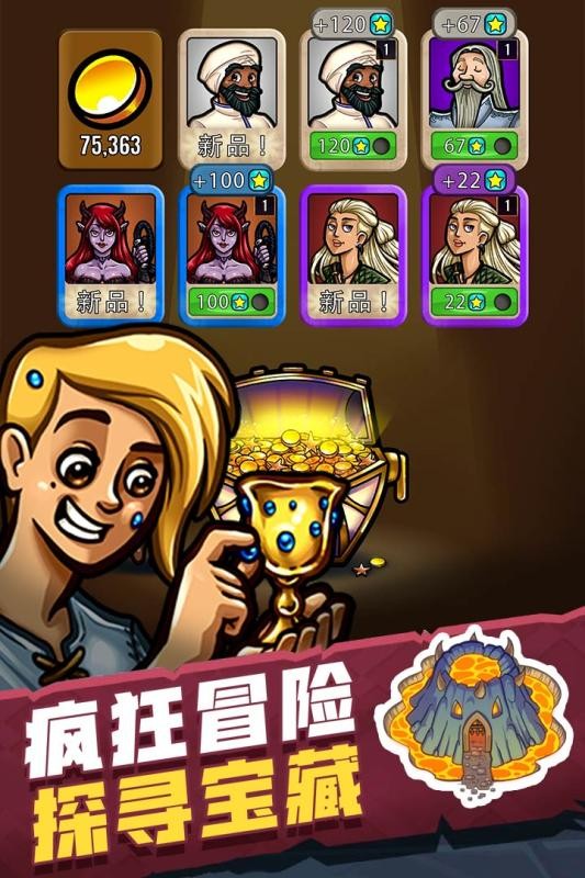 艾丽莎的国度手游v1.6.5