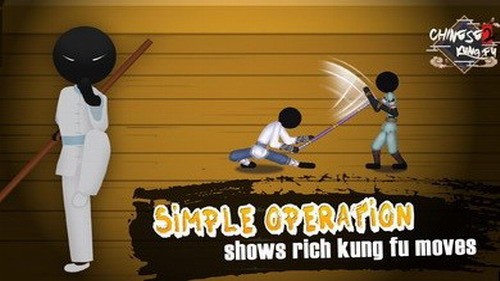 侠义火柴人2v1.4.1