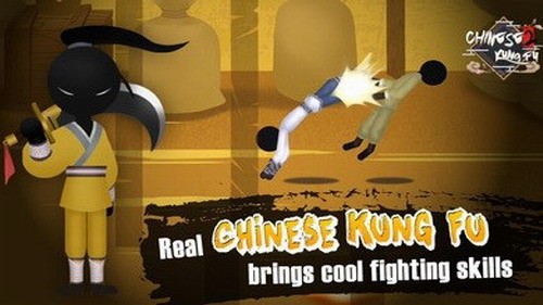 侠义火柴人2v1.4.1