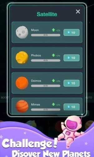 来捏个星球v1.9.8