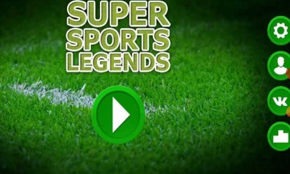 基佬橄榄球v1.0.0