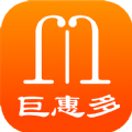 巨惠多购物v1.3.0