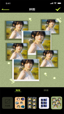 剪辑小视频v1.0.1