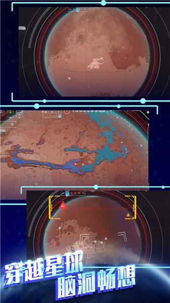 平行太空破坏模拟器v1.0.1