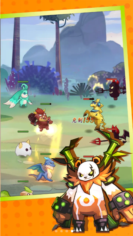 我宠物特牛v1.0.1