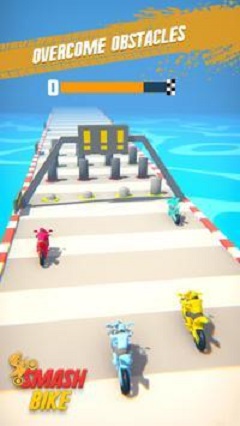 超级自行车撞车比赛v1.0