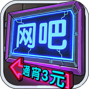 乡间农院v1.0.0