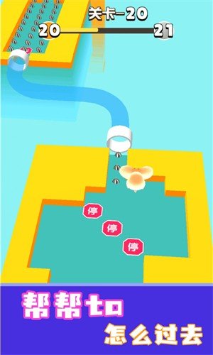 短腿小仓鼠v1.0.0