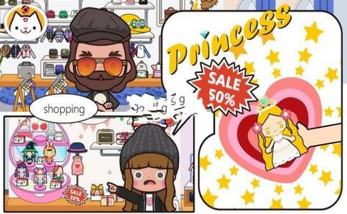 米加小镇超市v1.1