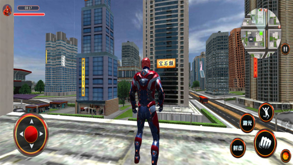 机器人城市英雄v1.2