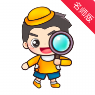 小尼寻师名师版v2.1.5