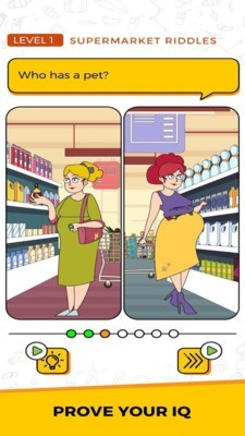 大脑大师解谜v0.1