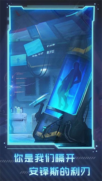 代号工蜂计划v1.0