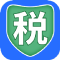 个税管理v1.0.0