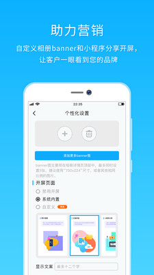 utime云摄影v1.2.0