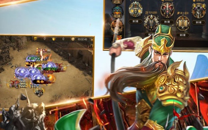 策略战三国v3.5.02