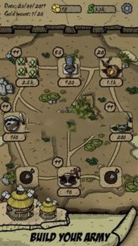 火热大作战v0.1.5