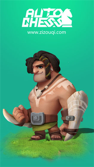 多多自走棋v0.7.0