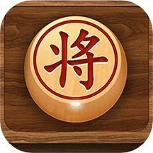 象棋大师对弈v1.6.2