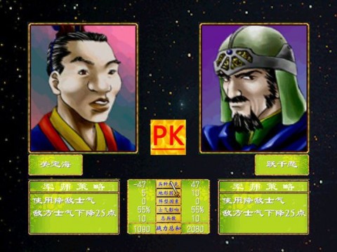 修真界败类无限资源内购修改版v