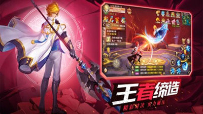 镇灵物语抓鬼v3.2.6