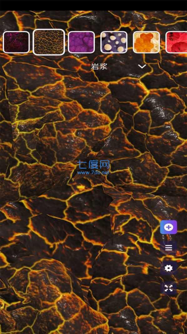 女孩史莱姆模拟器v1.0