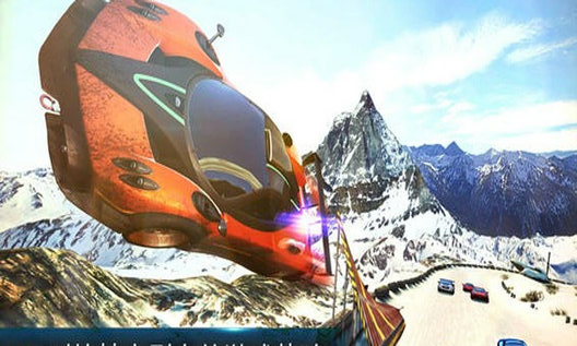 狂野飙车9v2.1.0i