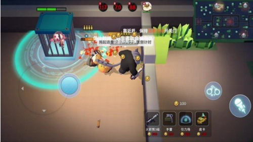 解救公主殿下v0.1.0