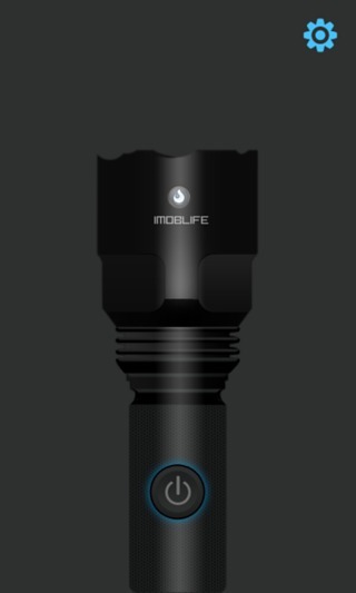 手电筒插件最新版v2.1