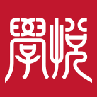 学悦语文教育v1.0.1