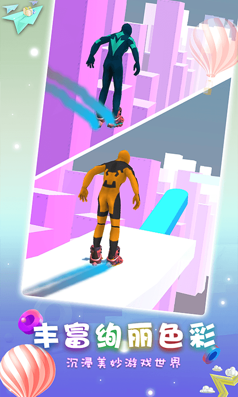 蜘蛛超人滑板鞋v1.0.4