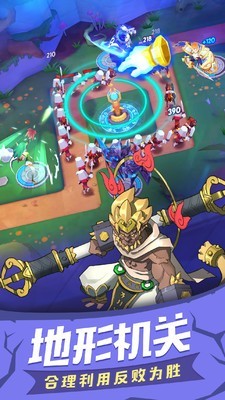 塔塔帝国塔防王者v1.6.42