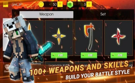 竞技场战斗大逃杀v1.3.1