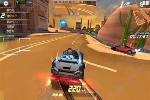 一起来飞车英雄互娱版v1.4.15