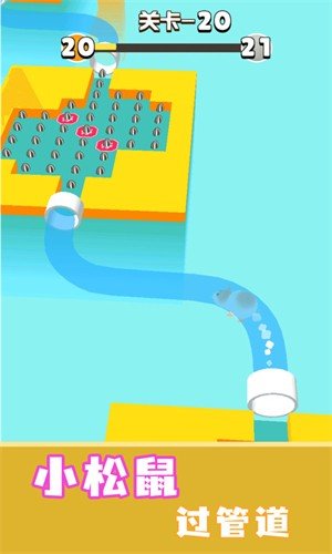 短腿小仓鼠v1.0.0