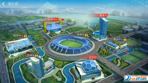 足球大师黄金一代安卓最新版v6.9.0