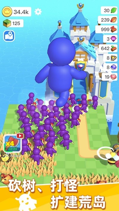 荒岛物语生存v1.4.4