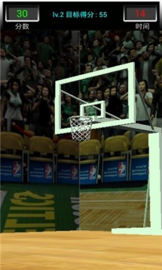 疯狂投篮v1.0.2