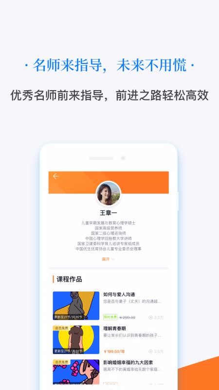 幸福之光v1.0.0