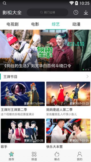 javbus永久vip免费播放v3.1.0