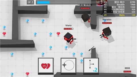 弓箭手大混战v0.2