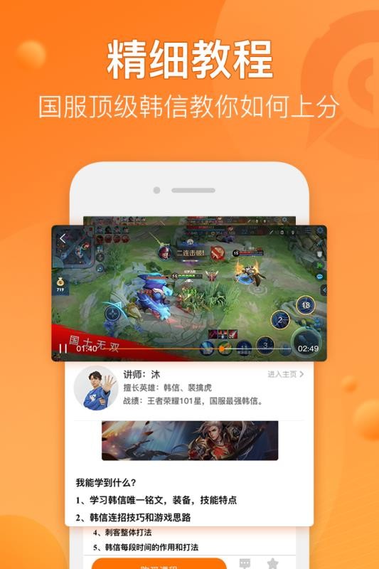 乐到v1.4.15
