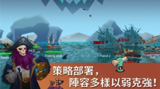 海上时代v1.0.1