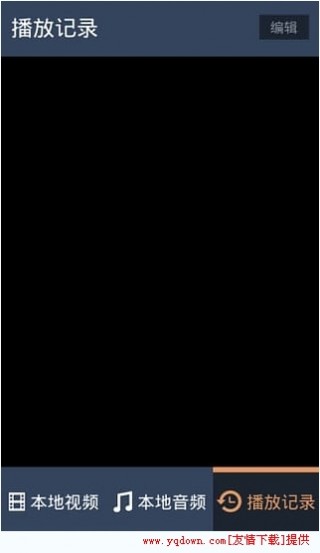 6080新视觉影院手机版乡村爱情8v1.2.1