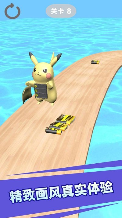 一块都不能少v1.0.2